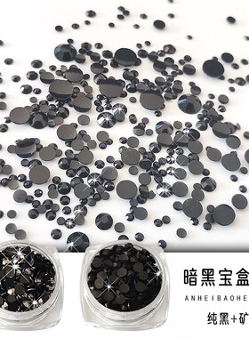 美甲饰品爆款平底小黑手工diy