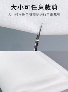 美甲吸尘器一次性无纺布过滤棉
