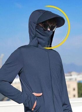户外冰丝防晒衣男女夏季防紫外线轻薄透气钓鱼防晒服外套上衣新品