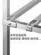 2530 square tube stainless steel connector orchid rack joint