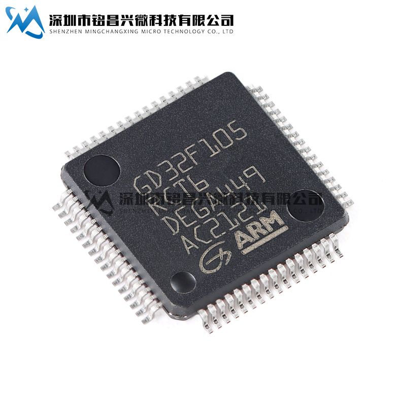 全新原装 GD32F105RCT6 GD32F105RBT6兼容替代STM 32位微控制器-图3