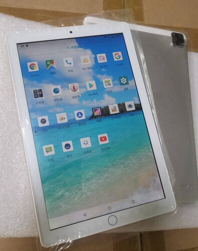 10寸平板电脑4G全网通可学习上网课5G WIFI高清分辩率 MTK6739GPS - 图3