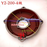 Y2-200 КОНКА КОНКА ДОСТОЯНИЯ 30 Вт. 4/4/6/8 Динамическое моделирование