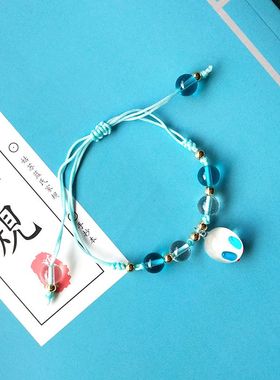 可调节魔道祖师衍生周