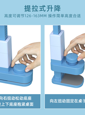 真学写字姿势纠正器防近视儿童坐姿矫正器小学生防低头支架写作业