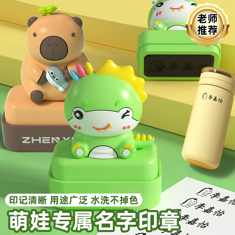 图2