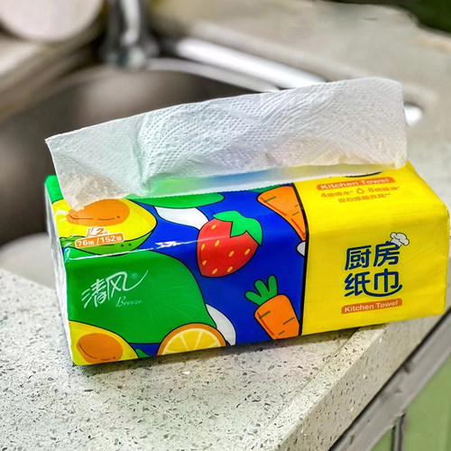 清风厨房抽纸巾2层整箱6包76张实惠装吸油吸水厨房专用纸抹布整箱 - 图0