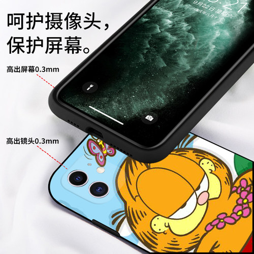 13苹果14手机壳12 pro适用oppo荣耀70小米一加9华为P40加菲猫S21红米K60黑鲨5华为mate 60 iPhone 15 pro max - 图1