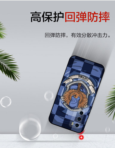 11苹果16手机壳12 pro适用荣耀90小米mate60一加华为P50哈利波特13红米K60黑鲨5苹果15 vivo iqoo opporeno9 - 图1