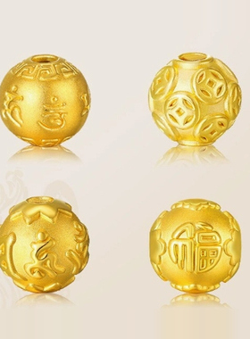 首饰用石膏模具陨石珠牡丹铜钱龙凤珠等打金店寄卖行金店居家打金