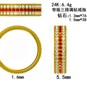 RF0300056网红爆款三排红宝石戒指石膏模具打金银适用