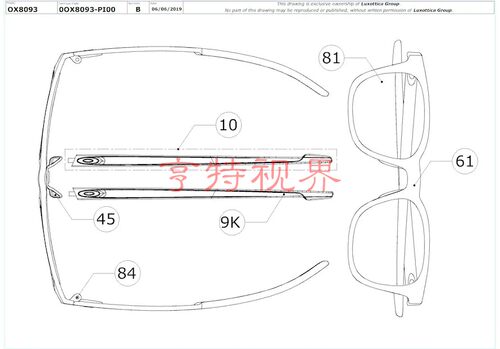 Oakley 欧克利 OX8093 MILESTONE 3.0 光学 近视镜框 眼镜架 防滑 - 图2