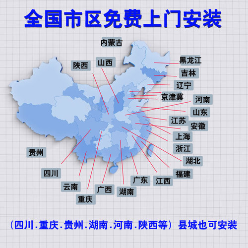 大通专用风帆电池适配V80\V90\G50\G10\G90红旗H5\H9\HS3\HS5\HQ9 - 图2