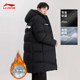 李宁加厚棉服男长款过膝2025冬季新款保暖连帽运动服加厚外套棉衣