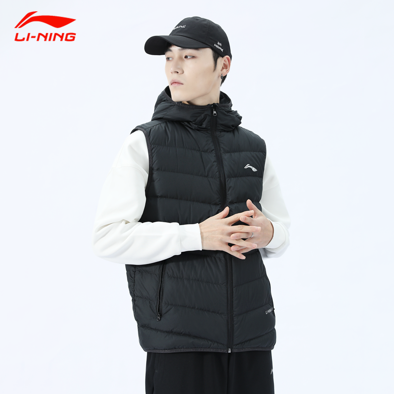 李宁羽绒马甲男款连帽2025冬季新款轻薄羽绒服保暖外套坎肩背心男,淘宝优惠券,粉丝福利购,淘宝优惠卷