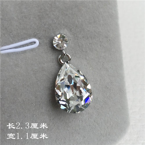 白水滴超闪水晶耳环白色耳坠锆石吊坠耳饰水钻纯白耳钉婚纱0148 - 图3