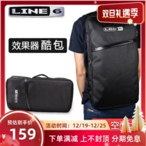 LINE6 effect instrumental bag double shoulder backpack large capacity HD500X FIREHAWK FX100 HELIXH adaptation