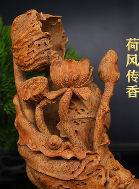 张念超大师亲工竹根雕刻高端礼品