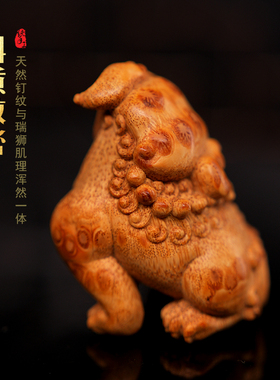 工艺大师张念超亲工文玩纳福少师