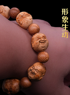 张念超圆雕皆大欢喜文玩礼品笑佛