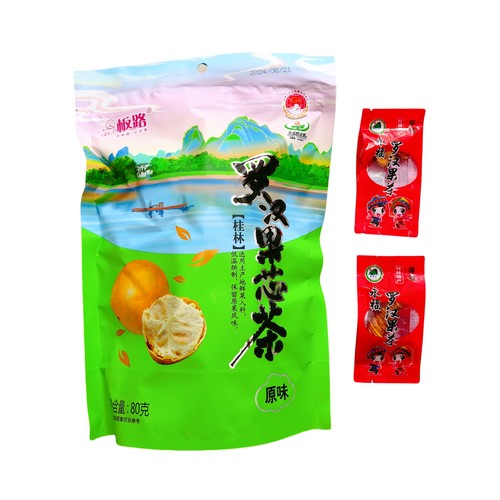 桂林特产老三样罗汉果茶桂花茶小黄姜冲泡泡水喝野生咽喉茶益寿茶 - 图0
