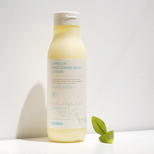 买1送1 蘭家澳洲身体乳