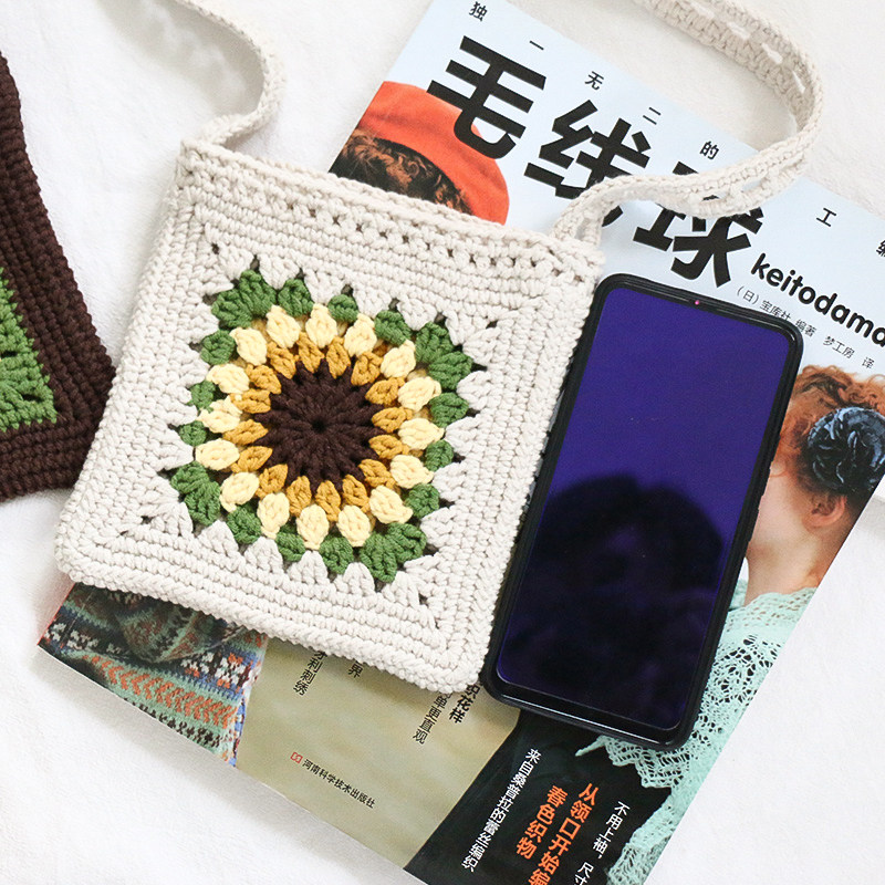 手作方格花朵小背包材料包 钩针手工编织制作毛线DIY亲肤棉,淘宝优惠券,粉丝福利购,淘宝优惠卷