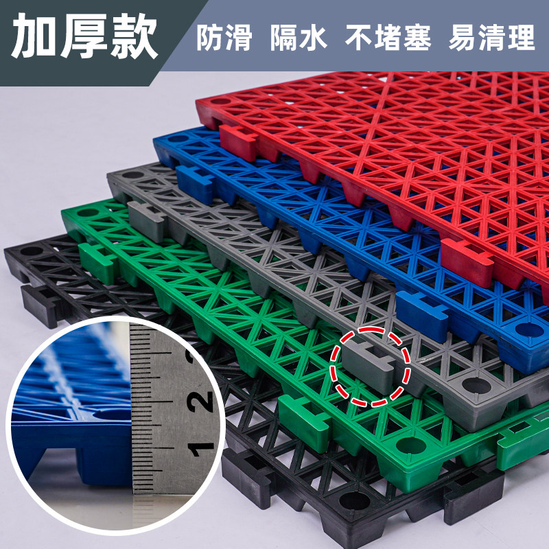 特厚厨房卫生间浴室PVC防水防滑垫脚垫可拼接镂空隔水垫工程地垫,淘宝优惠券,粉丝福利购,淘宝优惠卷