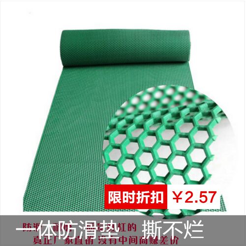 塑料游泳池地垫裁剪厕所厨房浴室卫生间淋浴房防滑垫隔水PVC门垫 - 图3
