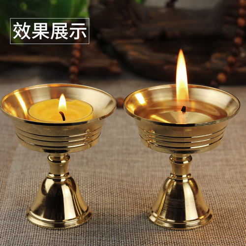 铜制酥油灯燃灯座家用工艺蜡烛底座长明灯办公烛台高脚供灯台 - 图2