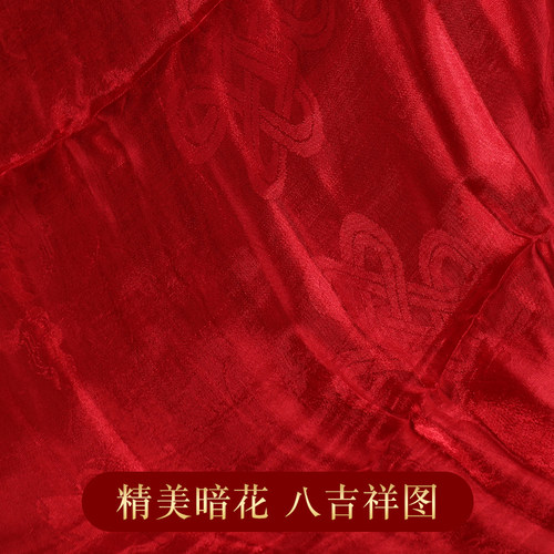 哈达藏族饰品蒙古族哈达暗花八吉祥礼仪舞台丝光棉表演用品长3米 - 图0