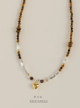 美拉德系天然虎眼石串珠项链碎银子项链百搭款小众高级感锁骨链女