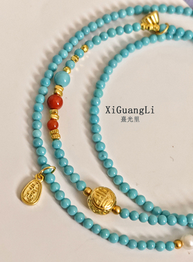 绿松石长款毛衣链蜜蜡南红串珠项链如意锁天使宝宝黄金吊坠挂绳女