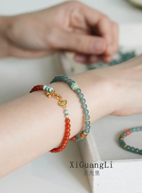 碧玺国风葫芦串珠手链