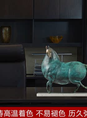 中式风生肖书房乔迁送礼工艺品