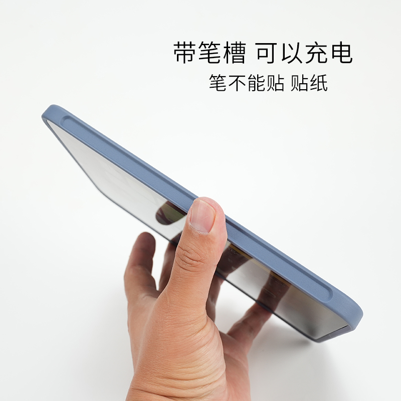 适用于iPad mini6保护壳磨砂磁吸撞色平板保护套防摔简约magsafe磁吸规格搭配磁吸支架使用 - 图1