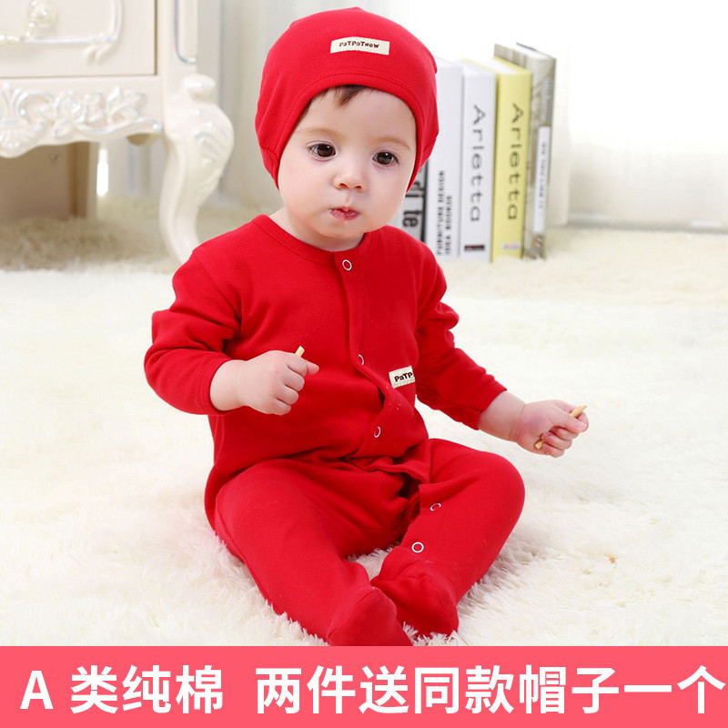 嬰兒衣服春秋純棉長袖寶寶哈衣爬服滿月百天新生兒0-3個月連體衣