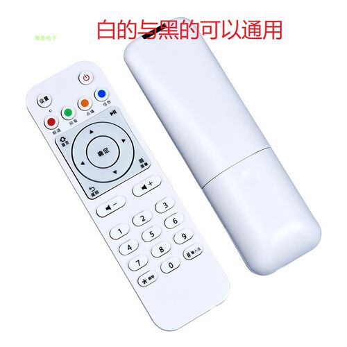 适用华为悦盒EC6108V9AEC6108V9EC61088机顶盒遥控器移动电信联通 - 图0