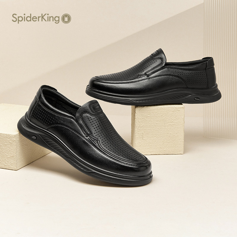 蜘蛛王男凉鞋官方正品2025秋夏新款镂空透气真皮休闲一脚蹬爸爸鞋,淘宝优惠券,粉丝福利购,淘宝优惠卷