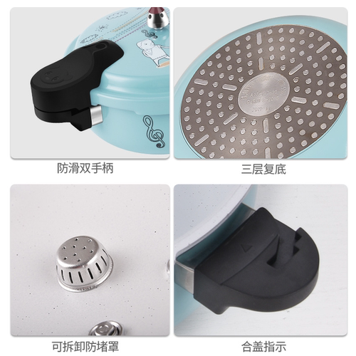 双喜迷你高压锅小号家用压力锅酒店商用防爆电磁炉通用1-3-4-6人 - 图2