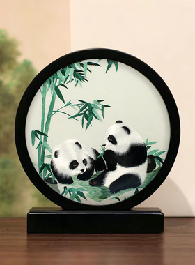 双面刺绣实木摆件复古中国风礼品