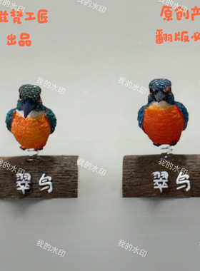 树脂手绘原创车载摆件冰箱贴