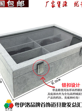 眼镜盒黑色便携式多层近视墨镜盒