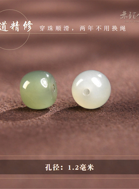 和田玉散珠老型珠晴水湖水绿天然