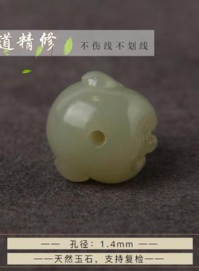 和田玉醒狮单珠弥勒挂件青玉散珠