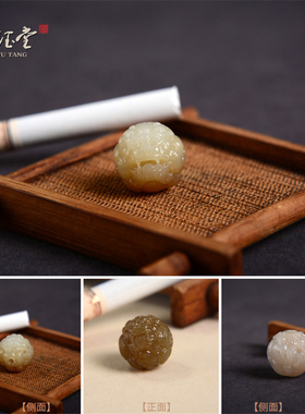 赤钰堂和田玉貔貅圆珠糖白玉散珠