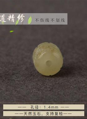 和田玉桶珠博古纹手串配珠天然