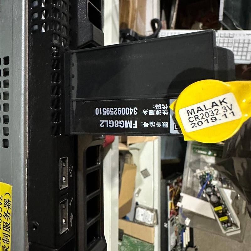 议价;dell  r430 双路服务器 CPU E5 2609 - 图2