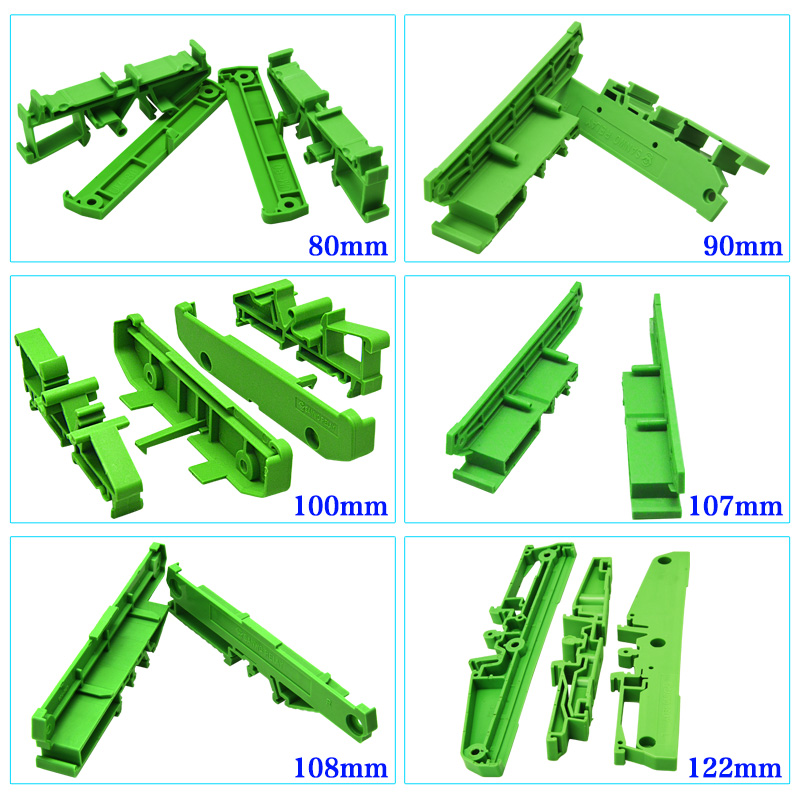 长度53-75MM安装模组PCB支架C45DIN导轨卡槽线路板固定盒塑胶外壳