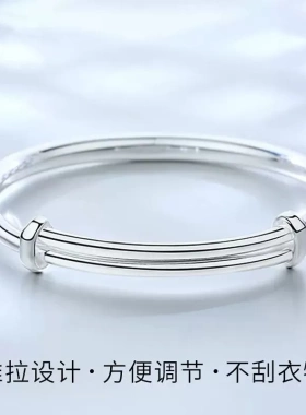 精美高品质银手镯 女士款流星雨镀银白银首饰品 情侣时尚轻奢简约